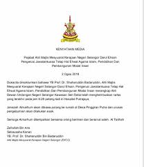 Pusat khidmat adun kuala kubu bharu no. Al Fatihah Dan Salam Takhziah Diucapkan Srikandi Bersatu Negeri Selangor Facebook