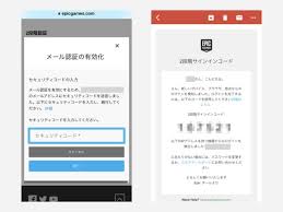 Aug 19, 2020 · トップ > fortnite > 【フォートナイト】最新版！ epic gamesへお問い合わせする方法を解説！二段階認証・アカウント接続などができないときに ãƒ•ã‚©ãƒ¼ãƒˆãƒŠã‚¤ãƒˆ äºŒæ®µéšŽèªè¨¼ 2fa ã®è¨­å®šæ–¹æ³• ã‚¹ãƒžãƒ›ã‹ã‚‰ã‚‚å¯ Knowl