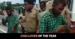 Rob mcdonagh — an assistant editor at storyful, which vets online content — told cnn business he was monitoring twitter on saturday morning and that the @2020fight video was the main version of the incident social media users were sharing. Viral Video Shows Two Men Holding On To Cup Of Chai When Cops Drag Them Twitter Says Turu Lob Notesradar