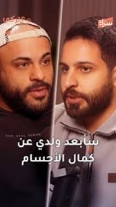 nassersayed_ifbbpro's instagram Account Analytics & Statistics