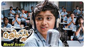 Munthiri Monchan Movie Comedy