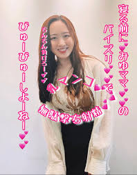 佐藤次朗 @apzdxtv9jm31697 - Twitter Profile | Sotwe