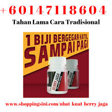 Cara pertama adalah dengan tahan lama memakai obat tertentu agar bisa lama baru ejakulasi. Http Mobilecapturelead Com Biz Speedomall Ubattradisional