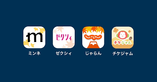 秋のiosアプリアイコン調査会 k note アプリアイコン 調査 秋