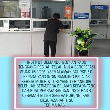 Kolam renang di batu ada yang merupakan fasilita hotel atau villa sehingga letaknya di dalam kawasan hotel, dan ada juga yang merupakan kolam renang umum yang memang sengaja dibangun sebagai sarana rekreasi. Azaharsu Lesen Memandu Gp Batu Pahat 2021