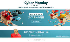 Ｓａｎｗａ ｓｅｒｖｉｃｅ ｇｒｏｕｐ ｄｕｘｙマッハ車検 ヨシ… ヴェゼル 1.5 ハイブリッド x ホンダセンシング メモリーナビ リアカメラ … 輸入車. Amazon 12æœˆ6æ—¥ã‚ˆã‚Šå¤§åž‹ã‚»ãƒ¼ãƒ« Amazonã‚µã‚¤ãƒãƒ¼ãƒžãƒ³ãƒ‡ãƒ¼ é–‹å‚¬ Pc Watch