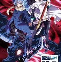 Maybe you would like to learn more about one of these? ØªØ­Ù…ÙŠÙ„ Ø­Ù„Ù‚Ø§Øª Ø§Ù†Ù…ÙŠ Sousei No Onmyouji Ø¨Ø±Ø§Ø¨Ø· ÙˆØ§Ø­Ø¯ ÙˆÙ…Ø¨Ø§Ø´Ø± Ø§Ù†Ù…ÙŠ Ø§Ø¨Ù„ÙˆØ¯Ø±