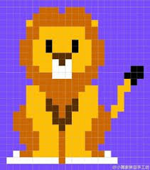 Lion Perler Beads Google Search Perler Beads Perler Perler Bead Patterns