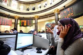 وتدار كلتاهما من نفس المدراء ويتشاركان في نفس المعاملات التجارية، أي أنهما مؤسسة واحدة لكن في موقعين منفصلين. Ø¹Ù‚Ø¨ Ø¥Ø¹Ù„Ø§Ù† ÙˆÙØ§Ø© Ù…Ø±Ø³ÙŠ Ø®Ø³Ø§Ø¦Ø± ÙƒØ¨ÙŠØ±Ø© ÙÙŠ Ø§Ù„Ø¨ÙˆØ±ØµØ© Ø§Ù„Ù…ØµØ±ÙŠØ© Ø§Ù„Ø®Ù„ÙŠØ¬ Ø£ÙˆÙ†Ù„Ø§ÙŠÙ†