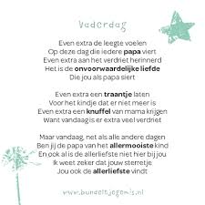 Gedichtjes Sterrenkind Eren Troostshop Voor Bij Het Verlies Van Een Kind Dierbare Of Kinderwens