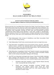 Shalat tahiyatul masjid dulu baru kemudian duduk untuk mendengarkan khutbah, atau langsung duduk untuk mendengarkan khutbah? Masjid Al Muttaqin Taman Meru Ipoh
