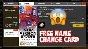 Free fire redeem codes for 1st march 2021. New Version Update Reward Free Fire Game Name Change Card New Version Update Reward Name Change Card Youtube