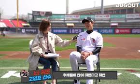 Maybe you would like to learn more about one of these? Dugout Story Kt ìœ„ì¦ˆ ê³ ì˜í'œ ë„¤ì´ë²„ í¬ìŠ¤íŠ¸