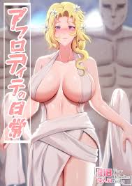 Record of Ragnarok R34 - Uncensored Hentai Pics