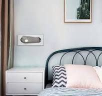 Modern LED Bedside Reading Light