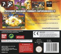 Supersonic warriors 2 on the ds, move list and guide by ninjasan8. Dragon Ball Z Supersonic Warriors 2 2005 Nintendo Ds Box Cover Art Mobygames