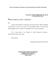 ¿en cuánto tiempo se realizan los trabajos de conexión de agua y drenaje? Carta Simple De Devolucion De Dinero Recipes Pad P