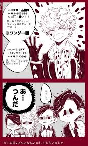 はねずや hanezuya さんの漫画 106作目 ツイコミ 仮 ディズニープリンセスのアート ディズニーアニメ ディズニーファンアート