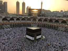 أضف مراجعة على الحج والعمرة في الفقه الإسلامي. Vjskkfbazcbihm