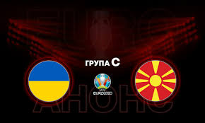 Україна у дуже напруженому матчі переграє північну македонію!! 1pmmisiqmiwbjm