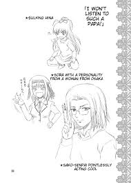 YASRIN-DO (Yasu Rintarou)] Papa No Iu Koto Nante Kikimasen! 3 (Papa No Iu  Koto Wo Kikinasai!) - Read Hentai Manhwa, Hentai Manga, Hentai Webtoon,  Hentai Comics, Porn Comics, Manhwa18, Hentai20, Sex Manga,