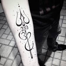 Top 63 Shiva Tattoo Design Ideas 2021 Inspiration Guide Raghavendra rao in screenplay written by satyanand. top 63 shiva tattoo design ideas
