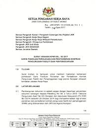 Sekiranya perolehan projek hendak dilaksanakan melalui kaedah selain yang ditetapkan dalam peraturan perolehan kerajaan, maka kelulusan daripada mof hendaklah diperolehi terlebih dahulu. Garis Panduan Perolehan Dan Pentadbiran Kontrak