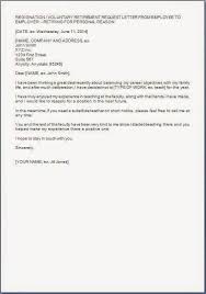 This would help prevent any issues with your compensation and benefits after you retire. Early Retirement Letter