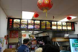 Fu Hua Chinese Take Out Traverse City Mi 49686