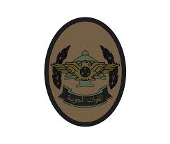 هذا وبدأت القوات الجوية الفضائية الروسية يوم 30 سبتمبر/أيلول من العام الماضي يذكر أن الاتفاقية تنص على نشر مجموعة القوات الروسية في سوريا إلى أجل غير مسمى. Ø§Ù„Ù‚ÙˆØ§Øª Ø§Ù„Ø¬ÙˆÙŠØ© Ø§Ù„Ù…ÙˆÙ‚Ø¹ Ø§Ù„Ø±Ø³Ù…ÙŠ Ù„Ù„Ø¬ÙŠØ´ Ø§Ù„Ù„Ø¨Ù†Ø§Ù†ÙŠ