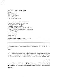 Resit rasmi pejabat asal perlu dikemukakan bagi tujuan pemulangan deposit sewaan (a) sewa kantin hendaklah diakaunkan dalam buku tunai kumpulan wang suwa di. Contoh Surat Akuan Sumpah Kehilangan Resit
