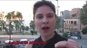 Elle effectue un stage dans l'équipe de. Juif Selon Apolline De Malherbe Youtube