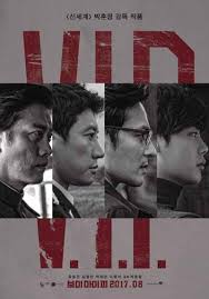 фильм телохранитель киллера 2017 онлайн в Hd 720 1080 V I P Vip Dorama 2017 Smotret Onlajn S Russkoj Ozvuchkoj
