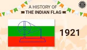 On july 22, 1947, the constituent assembly embraced the indian flag with three trips and asoka chakra in the middle. A Brief History Of The Indian Flag Amar Chitra Katha