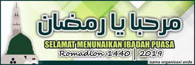 Untuk membekali dalam menjalankan ibadah puasa sesuai dengan fiqih dan tuntunan yang diberikan nabi mukhammad saw 2. Download Desain Spanduk Ramadhan Corel Draw Jpg Dan Pdf Gratis Berbagai Ukuran Triprofik Com