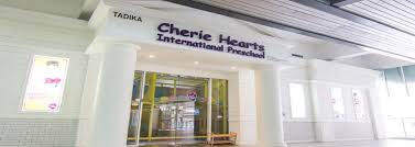 A shared lounge is available. Cherie Hearts International Preschool Kota Damansara