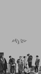 Tu juego comenzará en unos segundos. Ikonik Ikon Vibin Hd Mobile Wallpaper Peakpx