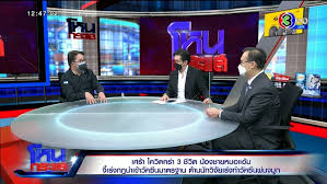 นายแพทย์สิทธิพงศ์ ฬาพานิช ได้โพสต์ข้อความผ่านเฟซบุ๊ก avela clinique. Alrvq C Vntfvm