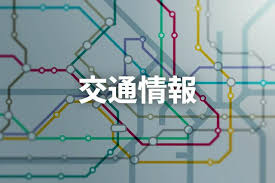 Yahoo!ニュース - News update