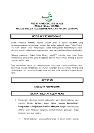 Senarai kerjaya pilihan negeri johor, kedah, kelantan, melaka, negeri sembilan, pahang, perak, perlis, pulau pinang, sabah, sarawak, selangor & terengganu. Majlis Agama Islam Negeri Pulau Pinang