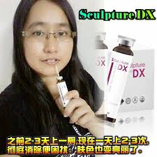 Beaute Mori 美丽魔力