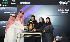Fri jul 23 2021 08:07 Tadawul Joins Global Exchanges In Ringing The Bell For Gender Equality In Celebration Of International Women S Day Al Bilad English Daily