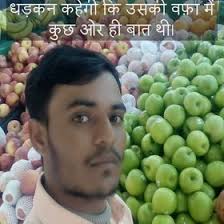 Chandra King (kingchandra716)