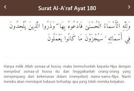 Berikut ini 99 asmaul husna, teks arab dan latin beserta arti, dalil, keutamaan. 99 Asmaul Husna Arab Latin Arti Lagu Nadhom Kaligrafi