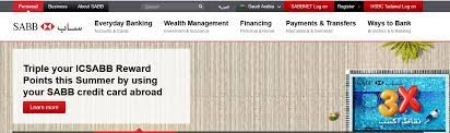 You can also update your iqama with sabb bank by visiting any of their branches. Sabb Com Sabbnet Online Banking Saudi Arabia British Bank Www Statusin Org