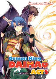 Demon King Daimaou: Volume 5 by Shoutarou Mizuki | Goodreads