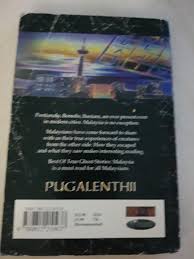 I am 14 years old now and this happened when i was 12 years old. Best Of True Ghost Stories Malaysia Books Stationery Fiction On Carousell