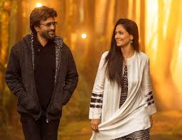 Petta Review Rebirth Of The Mass Deccan Herald Kilerz creations 22.045 views1 year ago.