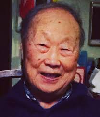 Obituary information for Sang B. Rhee, M.D.