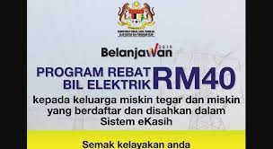 Semakan rebat bil elektrik feb 18, 2016 · kuching: Cara Menyemak Rebat Bil Elektrik Rm40 Sama Ada Layak Atau Tidak